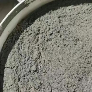 兴山水泥基渗透结晶型防水涂料