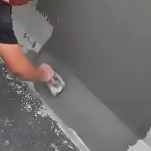 兴山GB50728一级聚合物改性水泥砂浆