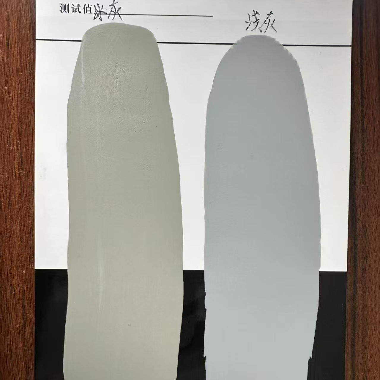 兴山水闸抗碳化耐磨涂料